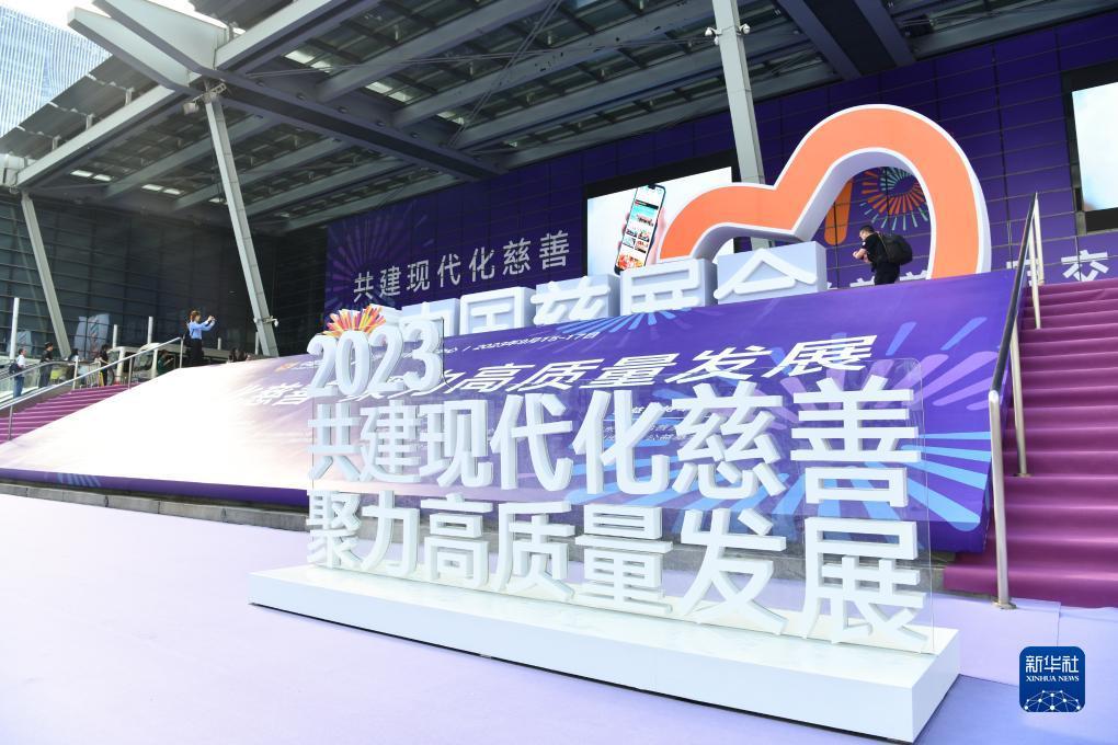 32可提现金